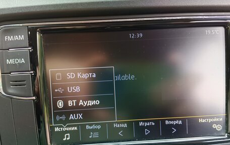 Skoda Fabia II, 2014 год, 700 000 рублей, 22 фотография