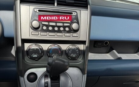 Honda Element I, 2003 год, 734 000 рублей, 15 фотография