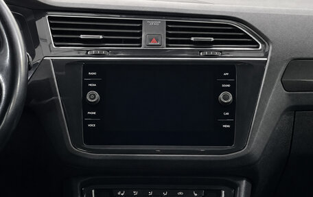 Volkswagen Tiguan II, 2020 год, 3 300 000 рублей, 21 фотография