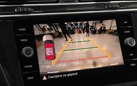 Volkswagen Tiguan II, 2020 год, 3 300 000 рублей, 19 фотография