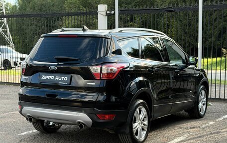 Ford Kuga III, 2017 год, 1 699 000 рублей, 4 фотография