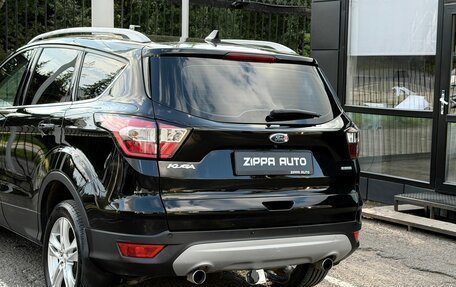 Ford Kuga III, 2017 год, 1 699 000 рублей, 7 фотография