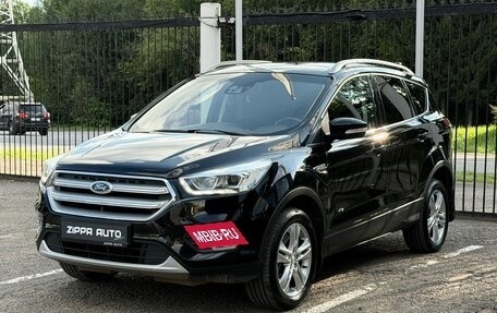 Ford Kuga III, 2017 год, 1 699 000 рублей, 3 фотография