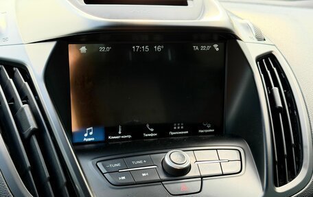 Ford Kuga III, 2017 год, 1 699 000 рублей, 22 фотография
