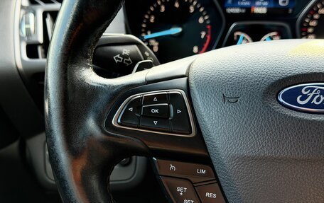 Ford Kuga III, 2017 год, 1 699 000 рублей, 13 фотография