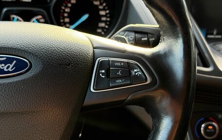Ford Kuga III, 2017 год, 1 699 000 рублей, 14 фотография