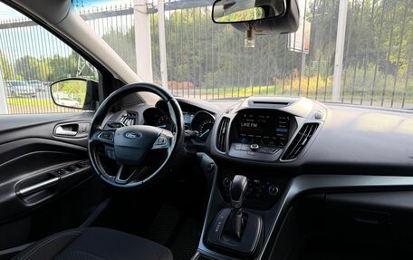 Ford Kuga III, 2017 год, 1 699 000 рублей, 9 фотография