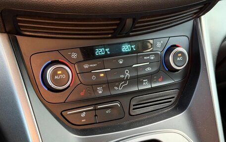 Ford Kuga III, 2017 год, 1 699 000 рублей, 23 фотография