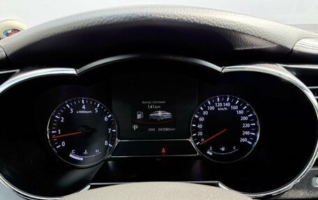 KIA Optima III, 2013 год, 1 220 000 рублей, 13 фотография