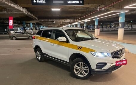 Geely Atlas, 2024 год, 200 000 рублей, 3 фотография