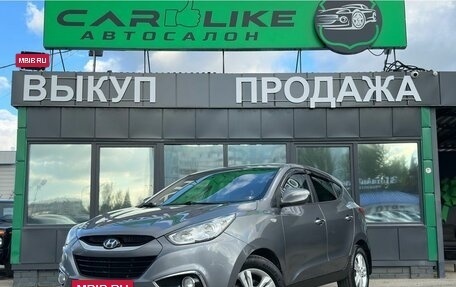 Hyundai ix35 I рестайлинг, 2012 год, 999 000 рублей, 2 фотография