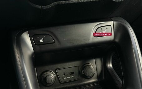 Hyundai ix35 I рестайлинг, 2012 год, 999 000 рублей, 20 фотография