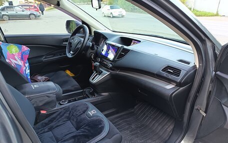 Honda CR-V IV, 2014 год, 2 000 050 рублей, 5 фотография