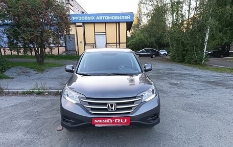 Honda CR-V IV, 2014 год, 2 000 050 рублей, 2 фотография