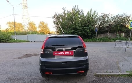 Honda CR-V IV, 2014 год, 2 000 050 рублей, 3 фотография
