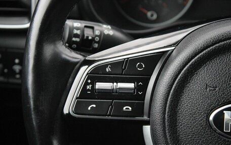 KIA Sportage IV рестайлинг, 2020 год, 2 099 000 рублей, 12 фотография