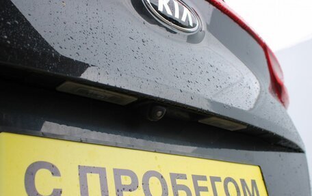KIA Sportage IV рестайлинг, 2020 год, 2 099 000 рублей, 9 фотография