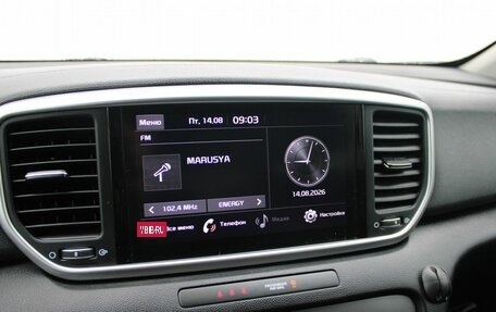 KIA Sportage IV рестайлинг, 2020 год, 2 099 000 рублей, 16 фотография