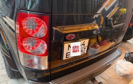 Land Rover Discovery IV, 2013 год, 1 600 000 рублей, 7 фотография