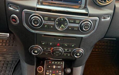 Land Rover Discovery IV, 2013 год, 1 600 000 рублей, 9 фотография