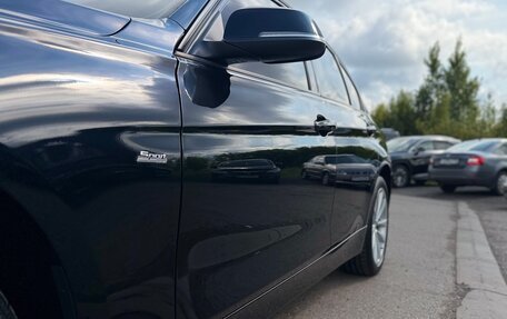 BMW 3 серия, 2017 год, 2 549 000 рублей, 23 фотография