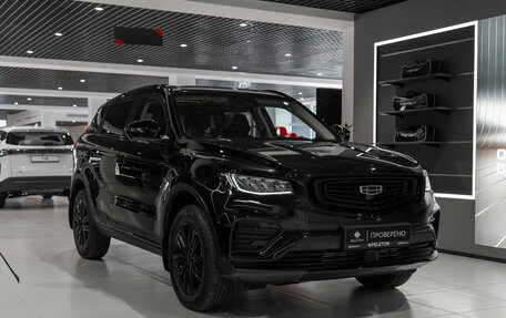 Geely Atlas, 2024 год, 2 345 000 рублей, 2 фотография