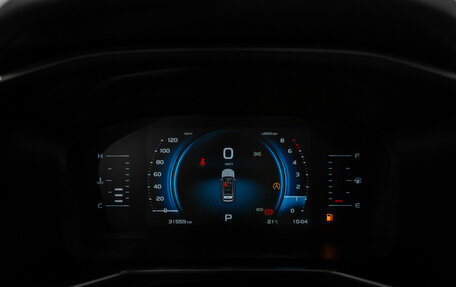 Geely Atlas, 2024 год, 2 345 000 рублей, 12 фотография