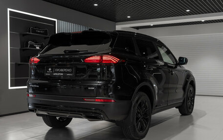 Geely Atlas, 2024 год, 2 345 000 рублей, 5 фотография