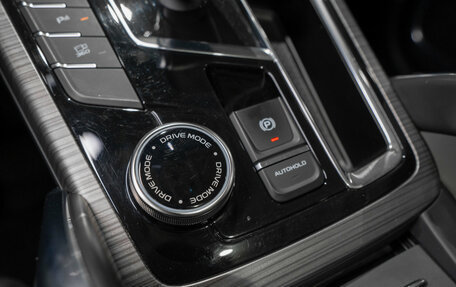 Geely Atlas, 2024 год, 2 345 000 рублей, 16 фотография