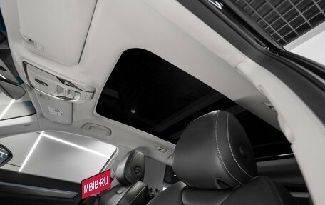 Geely Atlas, 2024 год, 2 345 000 рублей, 10 фотография