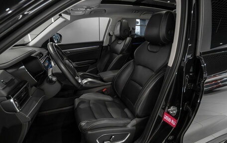 Geely Atlas, 2024 год, 2 345 000 рублей, 9 фотография