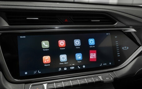 Geely Atlas, 2024 год, 2 345 000 рублей, 19 фотография
