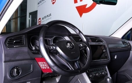 Volkswagen Tiguan II, 2018 год, 2 199 000 рублей, 8 фотография
