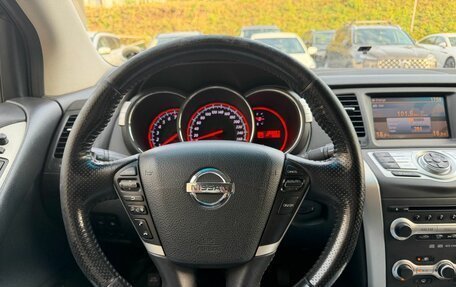 Nissan Murano, 2010 год, 1 199 000 рублей, 9 фотография