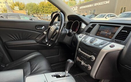 Nissan Murano, 2010 год, 1 199 000 рублей, 21 фотография