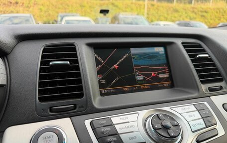 Nissan Murano, 2010 год, 1 199 000 рублей, 19 фотография