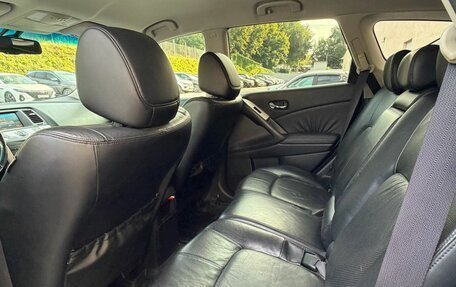 Nissan Murano, 2010 год, 1 199 000 рублей, 23 фотография