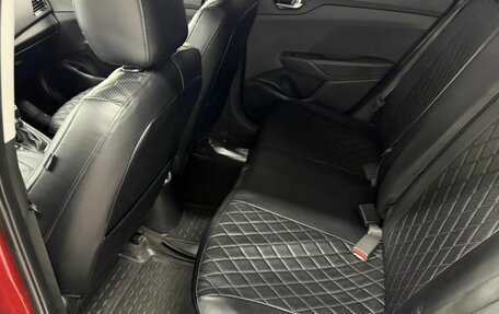 Hyundai Solaris II рестайлинг, 2021 год, 1 650 000 рублей, 14 фотография