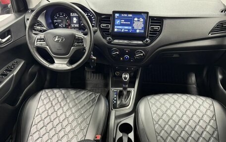 Hyundai Solaris II рестайлинг, 2021 год, 1 650 000 рублей, 17 фотография