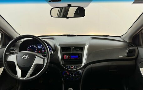 Hyundai Solaris II рестайлинг, 2014 год, 790 000 рублей, 5 фотография