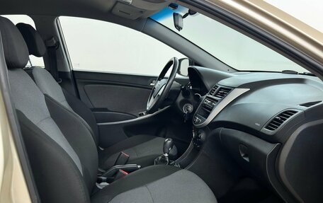 Hyundai Solaris II рестайлинг, 2014 год, 790 000 рублей, 9 фотография