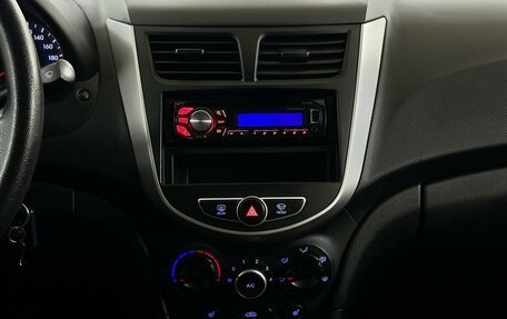Hyundai Solaris II рестайлинг, 2014 год, 790 000 рублей, 7 фотография
