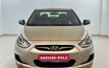 Hyundai Solaris II рестайлинг, 2014 год, 790 000 рублей, 2 фотография