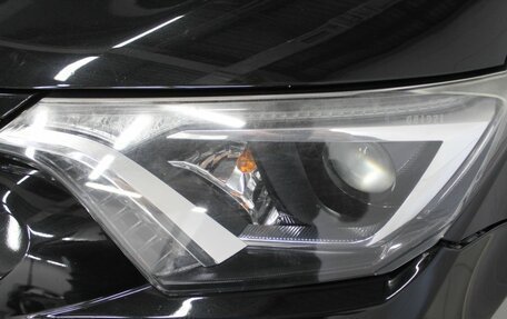 Toyota RAV4, 2016 год, 1 840 000 рублей, 6 фотография