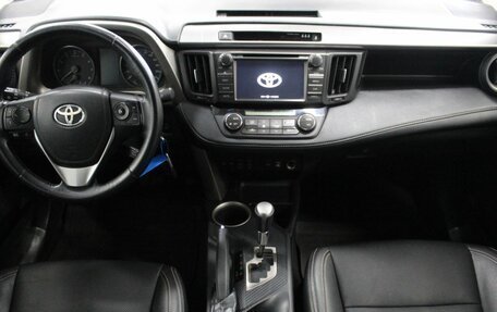 Toyota RAV4, 2016 год, 1 840 000 рублей, 20 фотография
