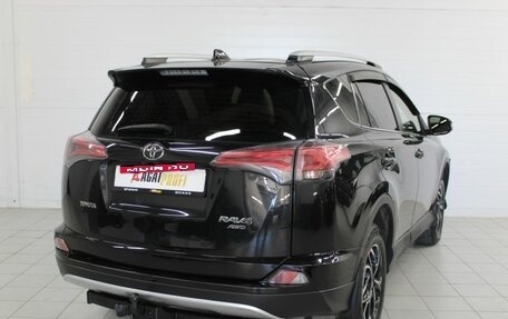 Toyota RAV4, 2016 год, 1 840 000 рублей, 10 фотография