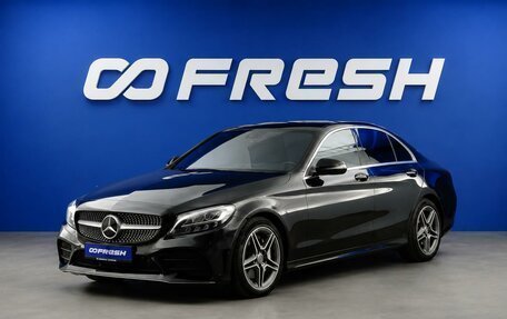 Mercedes-Benz C-Класс, 2018 год, 3 150 000 рублей, 5 фотография