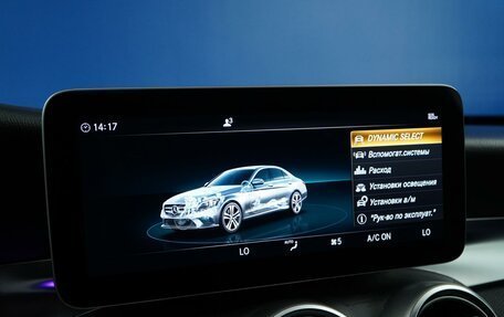 Mercedes-Benz C-Класс, 2018 год, 3 150 000 рублей, 19 фотография