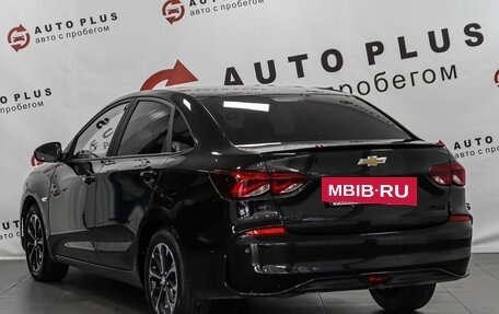Chevrolet Monza, 2024 год, 1 649 000 рублей, 2 фотография