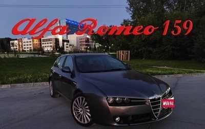 Alfa Romeo 159, 2009 год, 980 000 рублей, 1 фотография